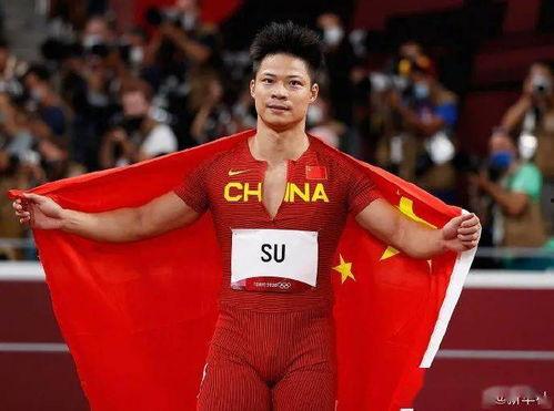 苏炳添照片,速度与激情的田径传奇