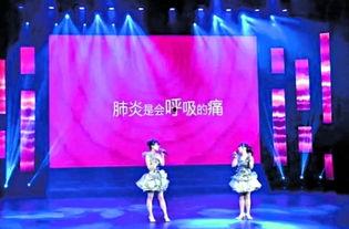 合唱串烧搞笑,串烧搞笑，笑翻全场！