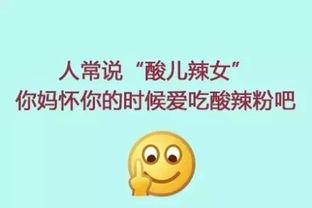 骂人八卦的句子,揭秘网络口水战的背后真相