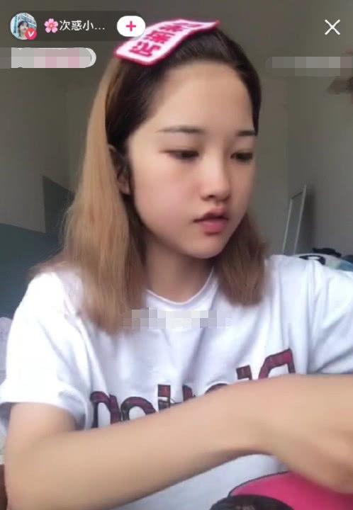 网红直播素颜,网红真实魅力大揭秘