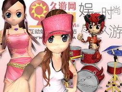 玖悠娱乐有什么游戏,畅游奇幻游戏世界，尽享欢乐时光