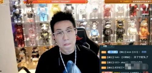 ow睡女主播,揭秘OW睡女主播的神秘世界