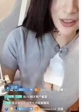 女主播裸身资源,网络直播的伦理争议与监管挑战